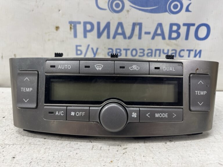 Блок управления климат-контролем Toyota Avensis 2002-2010 5590205050 (Арт. 81378)