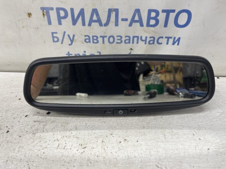 Зеркало салона Toyota Avensis 2002-2010 8781005040 (Арт. 81381)