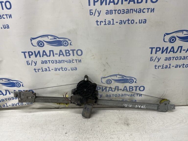 Стеклоподъемник передний правый Renault Trafic 2001-2014 7700311821 (Арт. 81525)