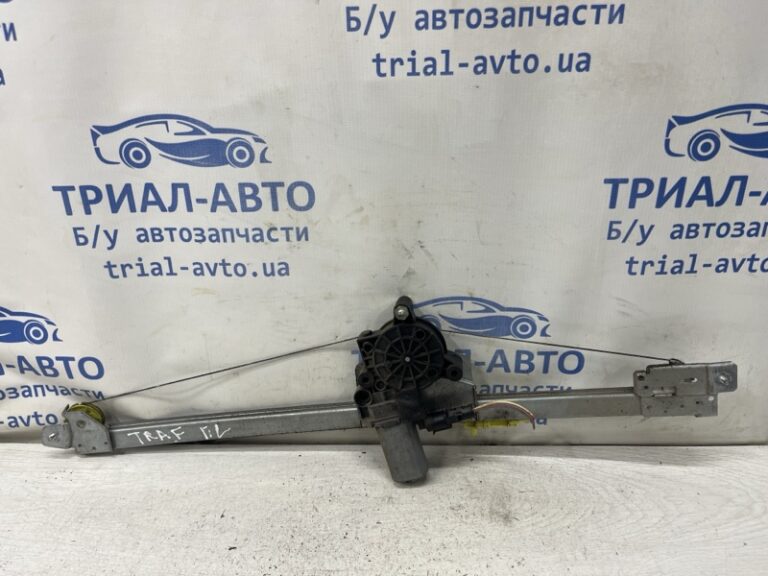 Стеклоподъемник передний левый Renault Trafic 2001-2014 7700311820 (Арт. 81526)