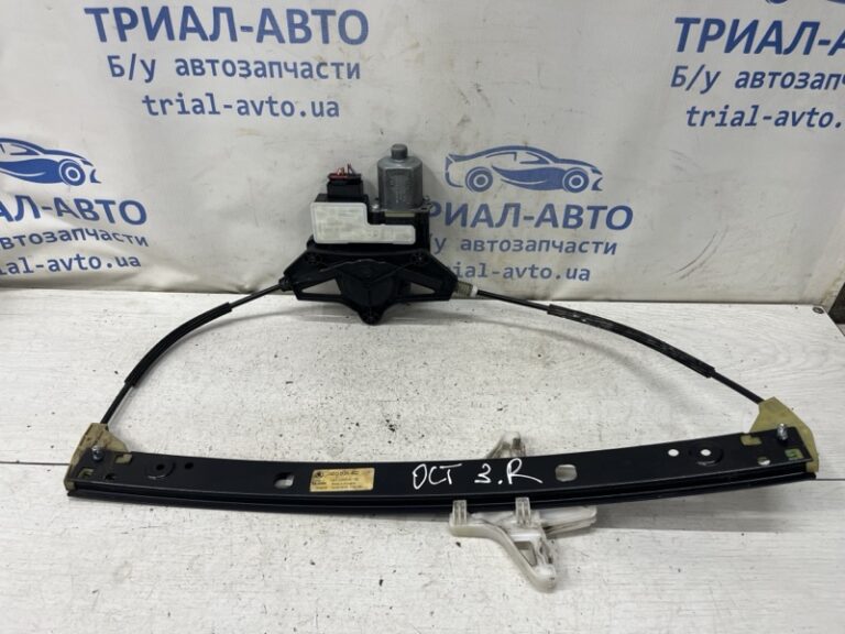 Стеклоподъемник задний правый Skoda Octavia 2013-2020 5E0839462 (Арт. 81538)