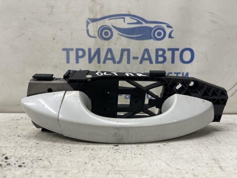 Ручка двери внешняя передняя правая Skoda Octavia 2013-2020 5G0837206 (Арт. 81546)