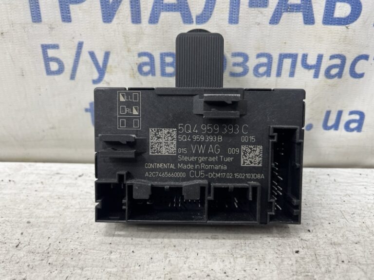 Блок управления Skoda Octavia 2013-2020 5Q4959393C (Арт. 81549)