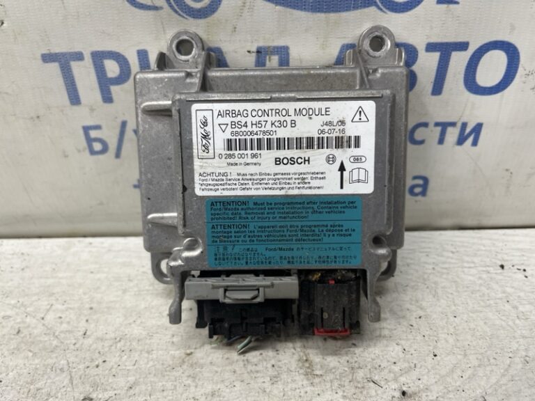 Блок управления AIRBAG Mazda 3 2003-2009 BS4H57K30B (Арт. 81569)