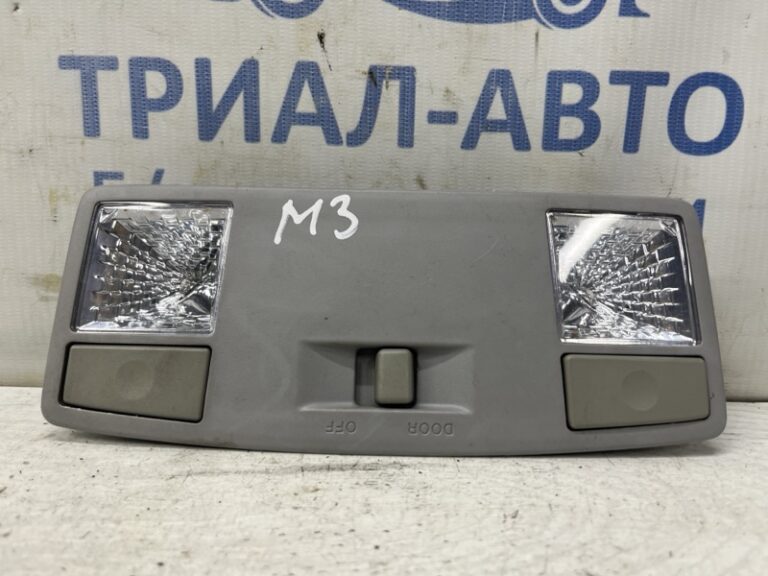 Плафон передний Mazda 3 2003-2009 GJ6A6997077 (Арт. 81666)