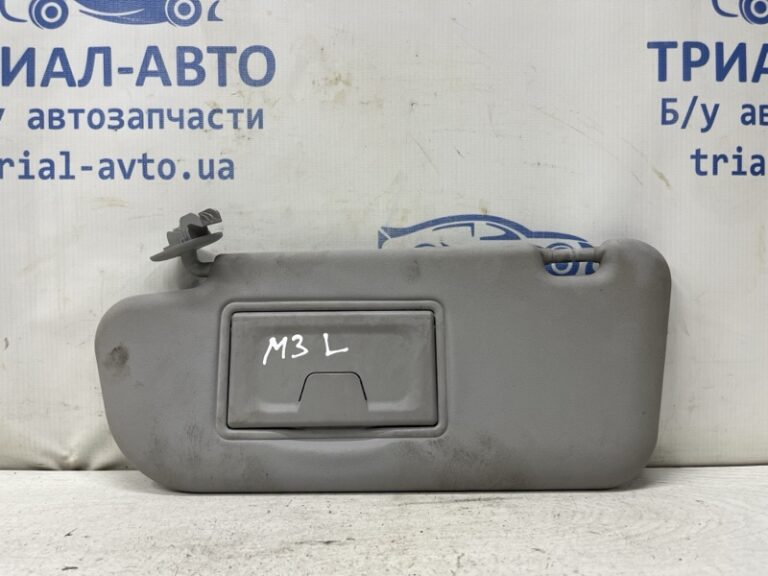 Козырек солнцезащитный левый Mazda 3 2003-2009 BP4K69320C77 (Арт. 81667)