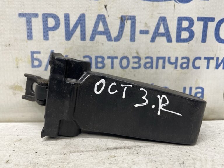 Ограничитель двери задний правый Skoda Octavia 2013-2020 5E0839267A (Арт. 81671)