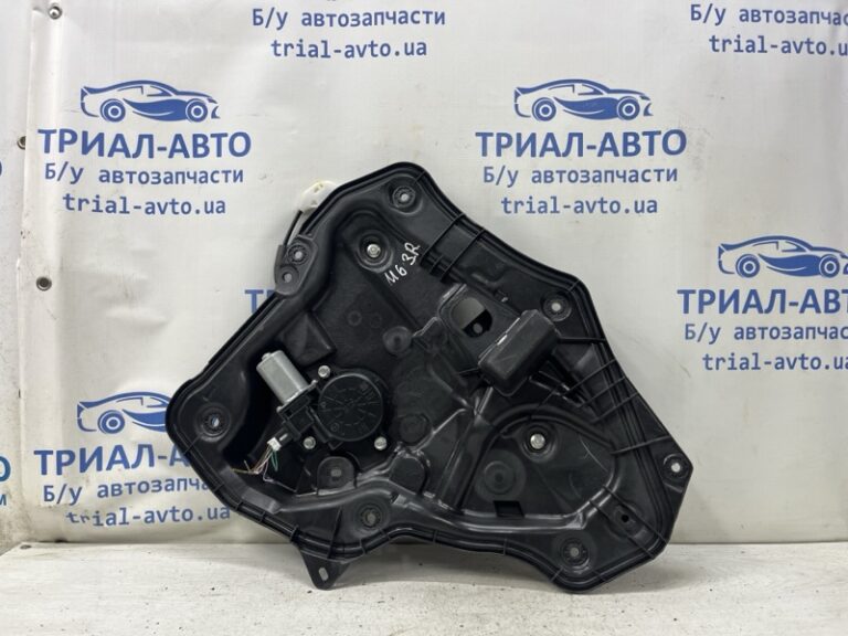 Стеклоподъемник задний правый Mazda 6 2012- GHP9-72-590B (Арт. 81683)