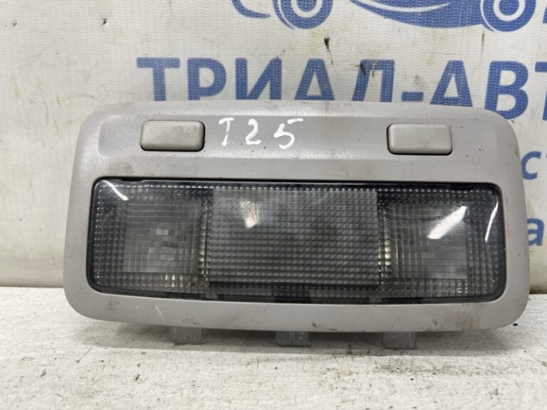 Плафон задний Toyota Avensis 2002-2010 8125005021B0 (Арт. 81689)