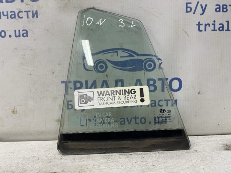 Стекло двери задней левой (форточка) Hyundai Ioniq 2016- 83417G2010 (Арт. 81695)