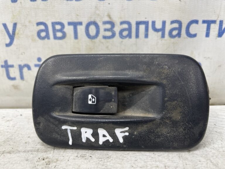 Кнопка стеклоподъемника Renault Trafic 2001-2014 8200011870 (Арт. 81746)