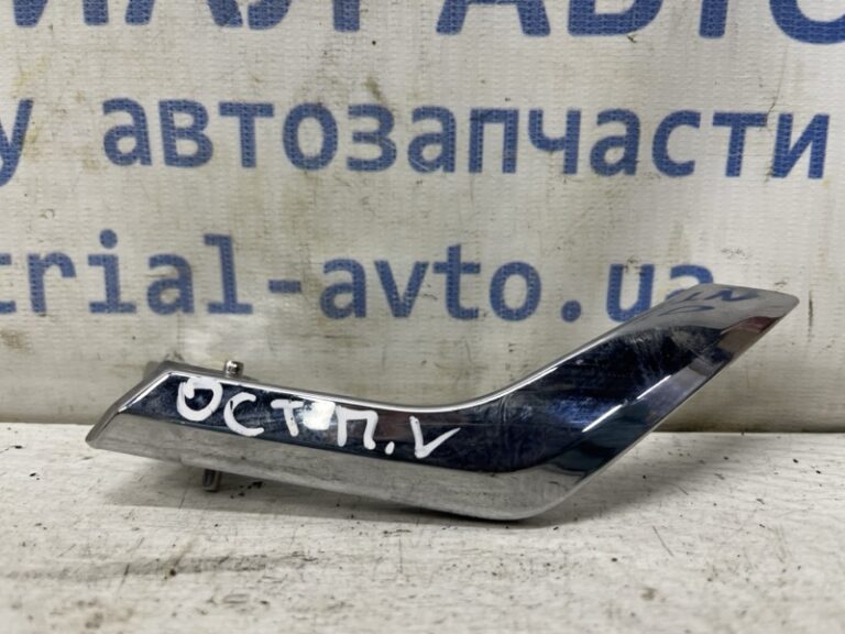 Ручка двери внутреняя передняя левая Skoda Octavia 2013-2020 5E0837225B (Арт. 81752)