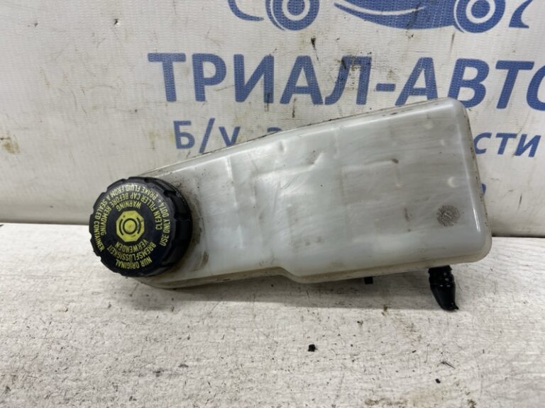 Бачок главного тормозного цилиндра Mitsubishi Colt 2002-2012 MR955857 (Арт. 81788)