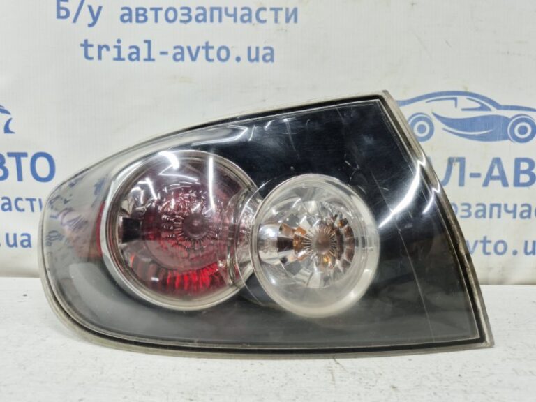 Фонарь задний внешний левый Mazda 3 2003-2009 BR5H-51-160C (Арт. 81853)