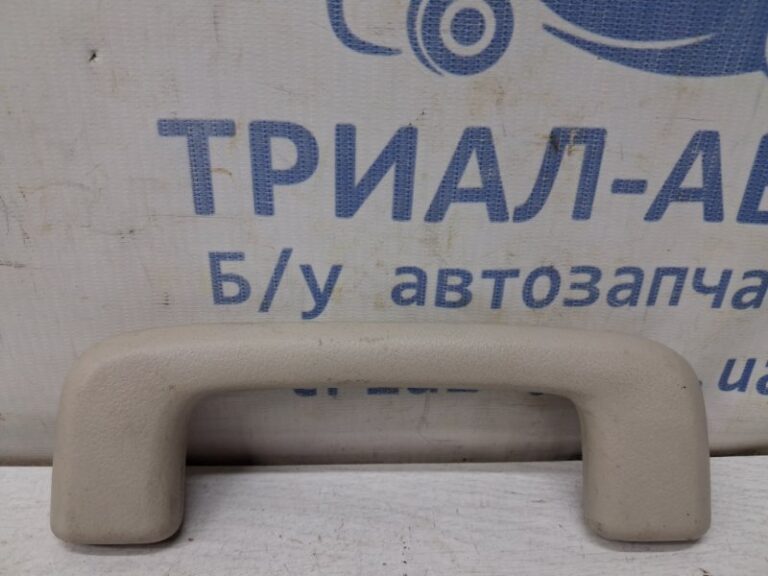 Ручка потолка Mitsubishi Outlander 2012-2021 7610A105 (Арт. 81921)