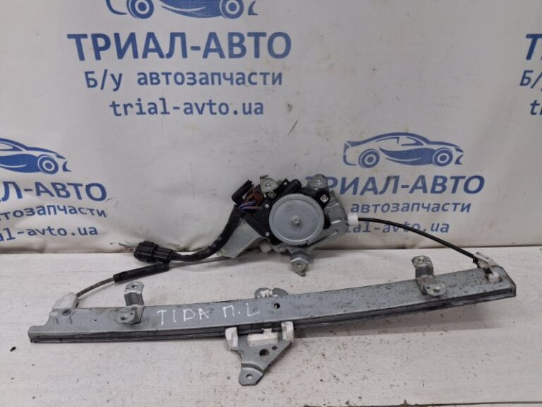 Стеклоподъемник передний левый Nissan Tiida 2004-2014 80721EE00C (Арт. 81951)