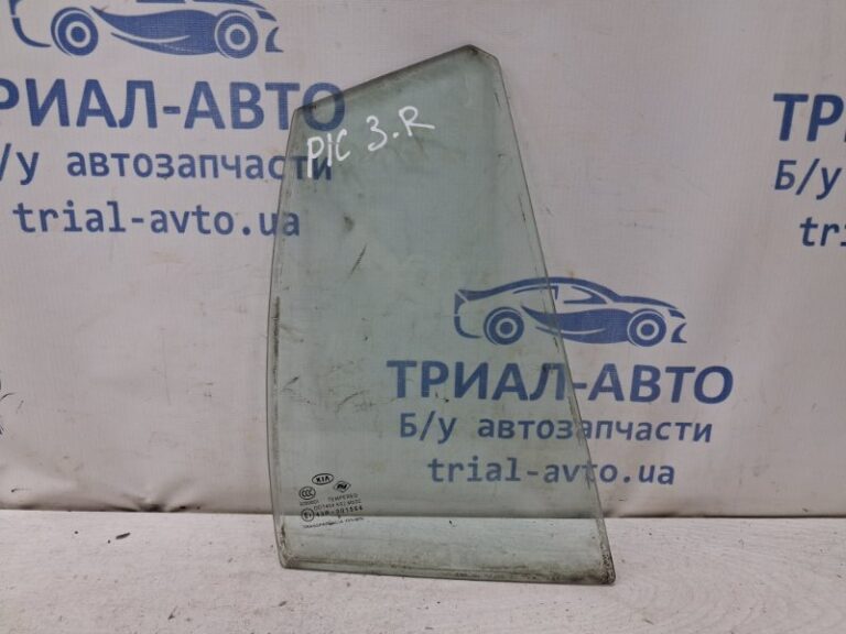 Стекло двери задней правой (форточка) Kia Picanto 2003-2011 8342707100 (Арт. 81970)