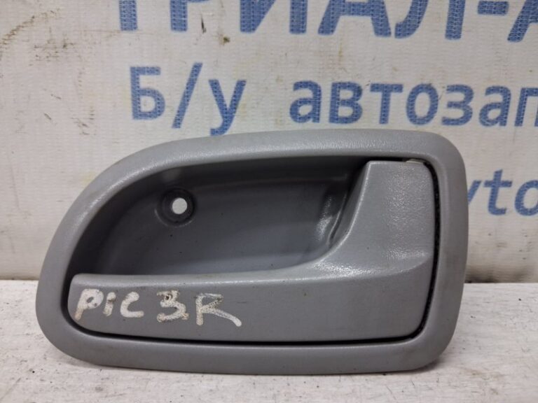 Ручка двери внутренняя правая Kia Picanto 2003-2011 8262007000NL (Арт. 81986)