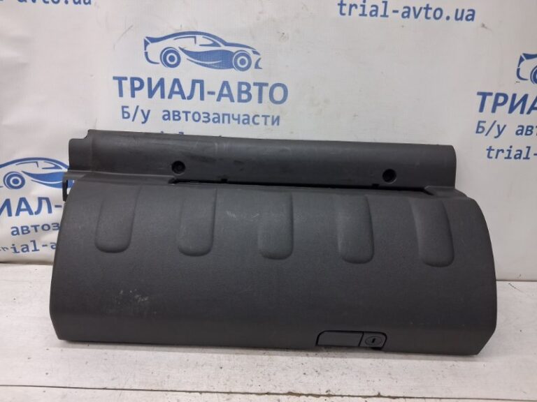 Бардачок Nissan Pathfinder 2004-2014  (Арт. 81994)