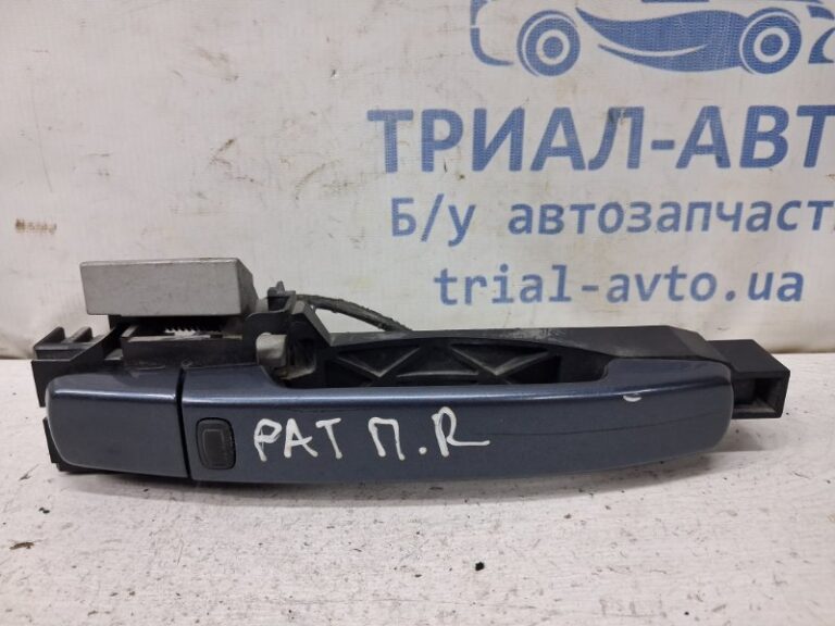 Ручка двери внешняя передняя правая Nissan Pathfinder 2004-2014  (Арт. 82016)
