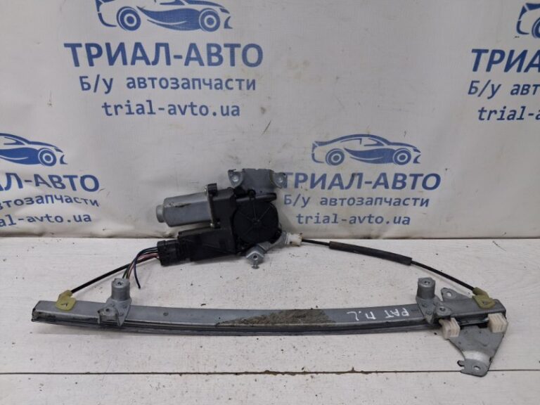 Стеклоподъемник передний левый Nissan Pathfinder 2004-2014 80701EB300 (Арт. 82019)