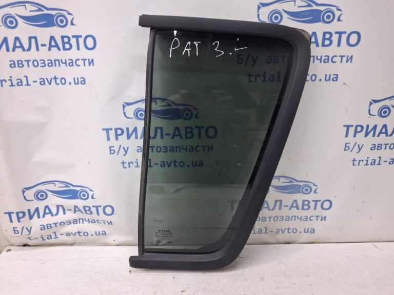 Стекло двери задней левой (форточка) Nissan Pathfinder 2004-2014  (Арт. 82033)