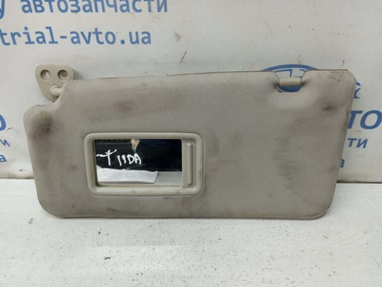Козырек солнцезащитный левый Nissan Tiida 2004-2014 96401EL40A (Арт. 82063)