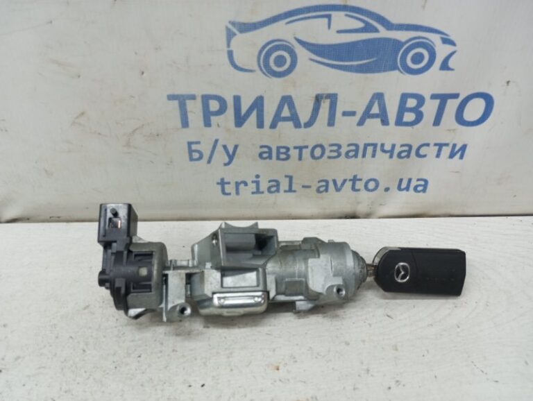 Замок зажигания Mazda 3 2003-2009 BP4K-66-150B (Арт. 82076)
