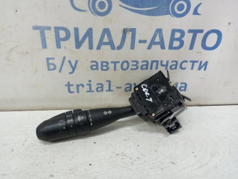 Переключатель подрулевой левый(поворотники) Mitsubishi Colt 2002-2012 MR979451 (Арт. 82079)
