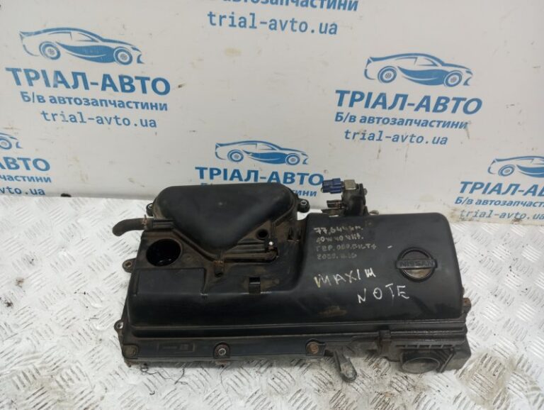 Корпус воздушного фильтра Nissan Note 2005-2013  (Арт. 82100)