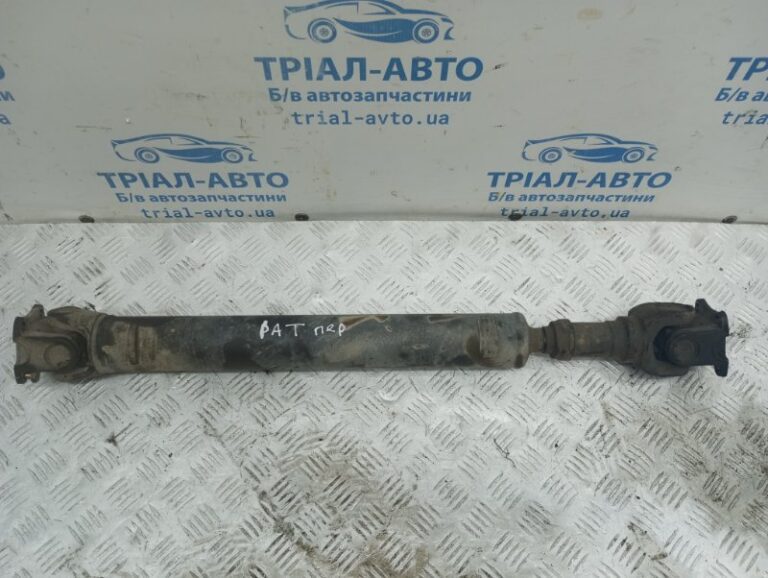 Вал карданный Nissan Pathfinder 2004-2014 37200EB300 (Арт. 82151)