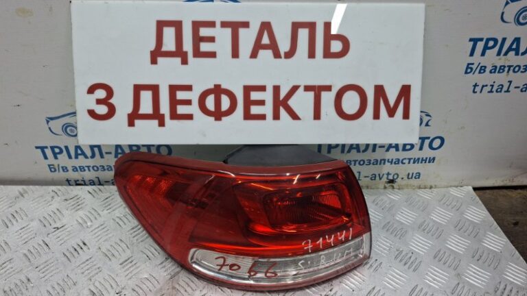 Фонарь задний внешний левый Kia Sorento 2014-2020 92401C6000 (Арт. 82188)