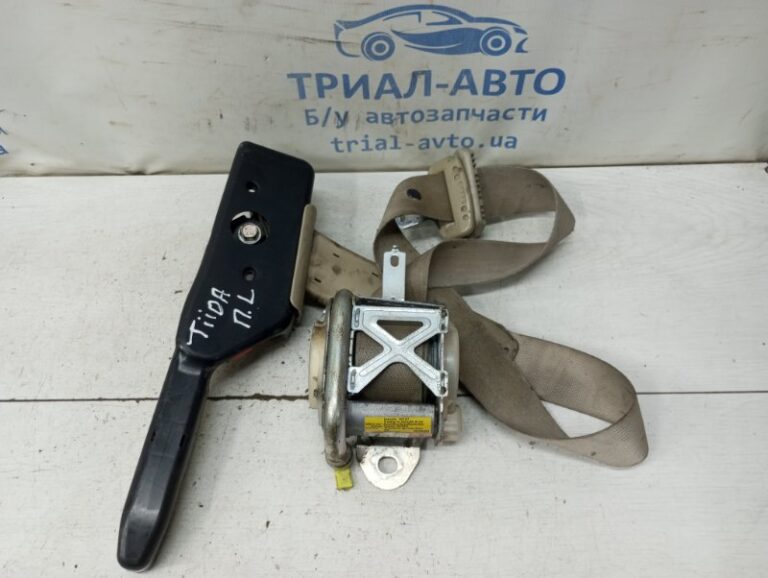 Ремень безопасности передний левый Nissan Tiida 2004-2014 H6885EL00B (Арт. 82200)