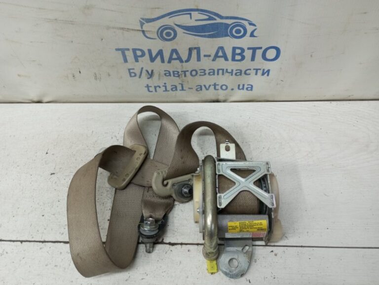 Ремень безопасности передний правый Nissan Tiida 2004-2014 H6884EL10B (Арт. 82201)