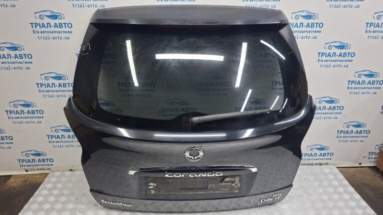 Крышка багажника SsangYong Korando 2010-2019 6401134113 (Арт. 82212)