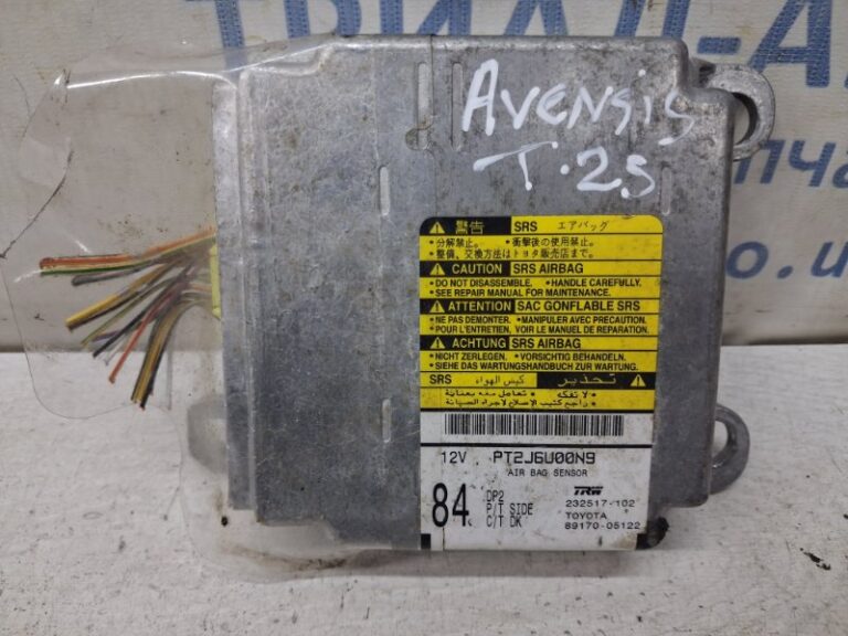 Блок управления AIRBAG Toyota Avensis 2002-2010 8917005122 (Арт. 82264)