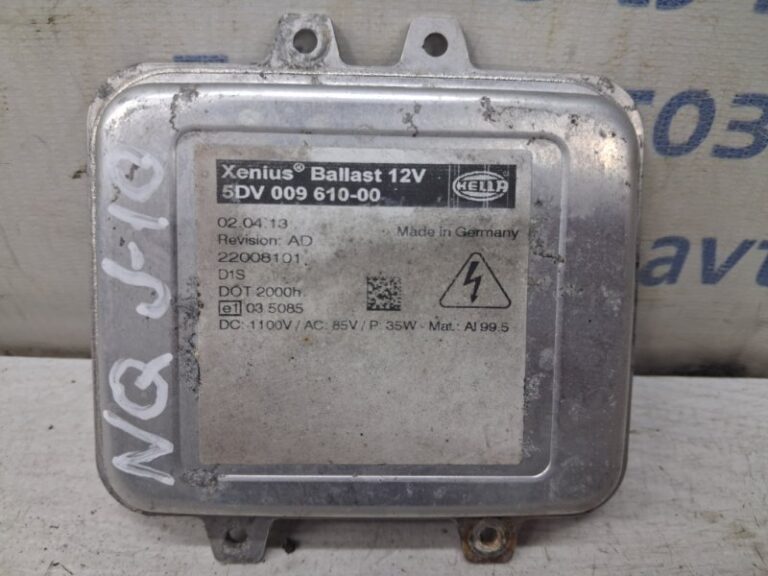 Блок розжига ксеноновой фары Nissan Qashqai 2006-2013 284748991B (Арт. 82291)