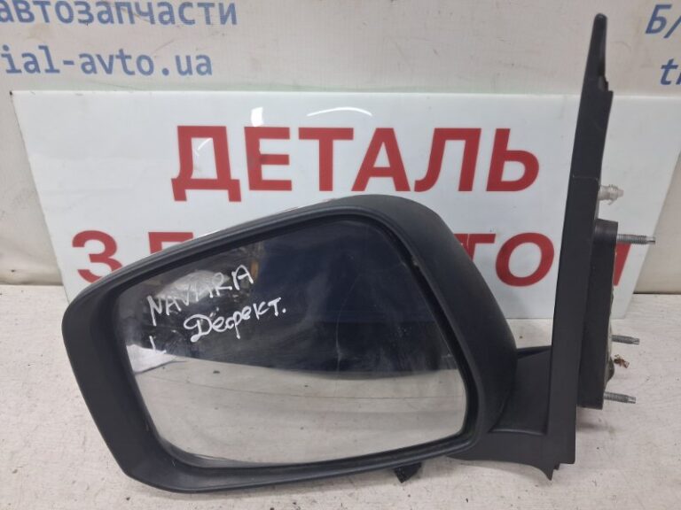 Зеркало левое Nissan Navara 2004-2015 963024X00D (Арт. 82296)