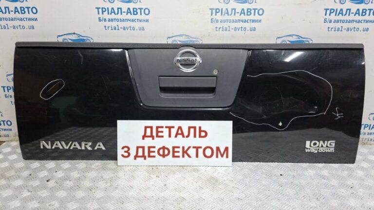 Борт задний Nissan Navara 2004-2015 93400EA30J (Арт. 82318)