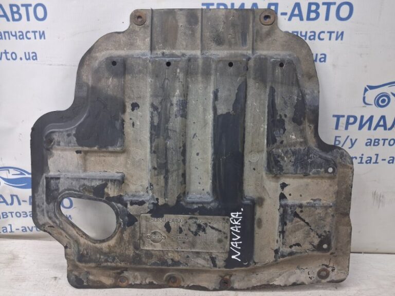 Защита двс Nissan Navara 2004-2015 50830EA400 (Арт. 82347)