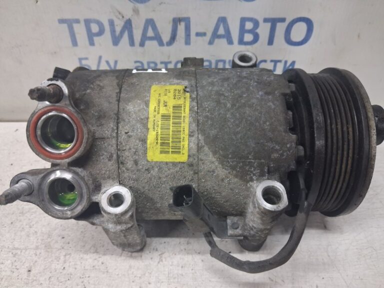 Компрессор кондиционера  Land Rover Range Rover Evoque 2011-2018 LR051045 (Арт. 82379)