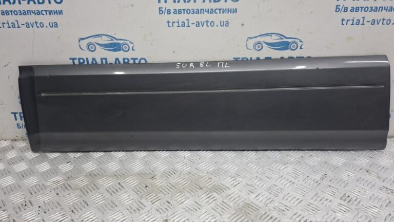 Накладка двери Kia Sorento 2002-2011 877313E500 (Арт. 82408)
