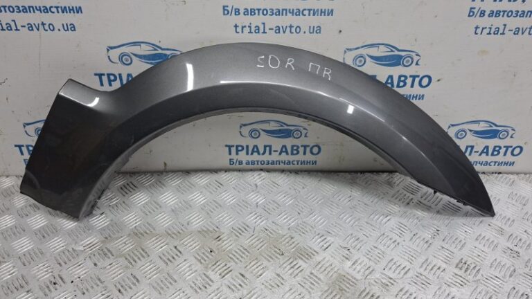 Накладка крыла Kia Sorento BL 2.5 DIESEL D4CB 2002 перед. прав. (б/у)