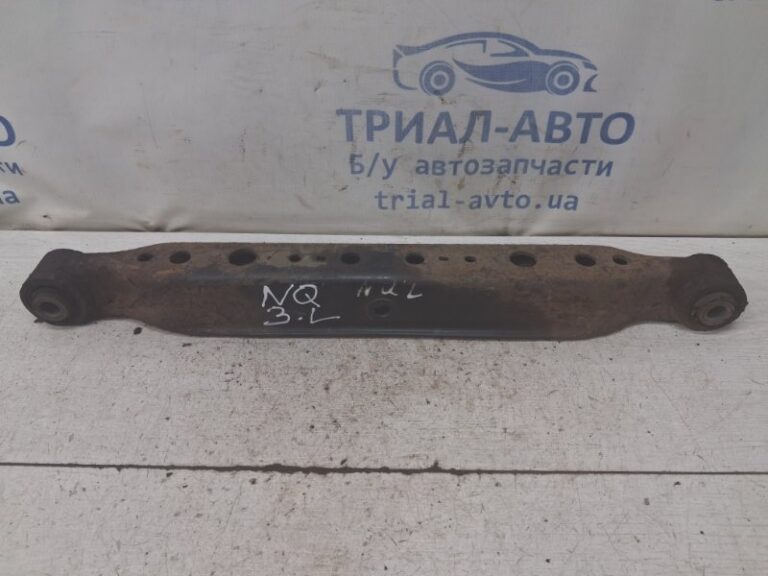 Рычаг задний поперечный нижний левый Nissan Qashqai 2006-2013  (Арт. 82444)