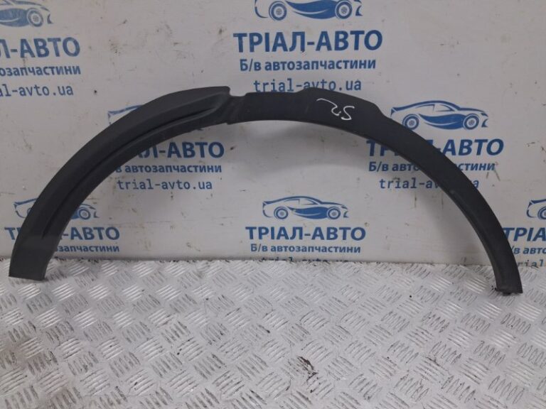Накладка крыла  Land Rover Range Rover Evoque 2011-2018 LR066507 (Арт. 82493)