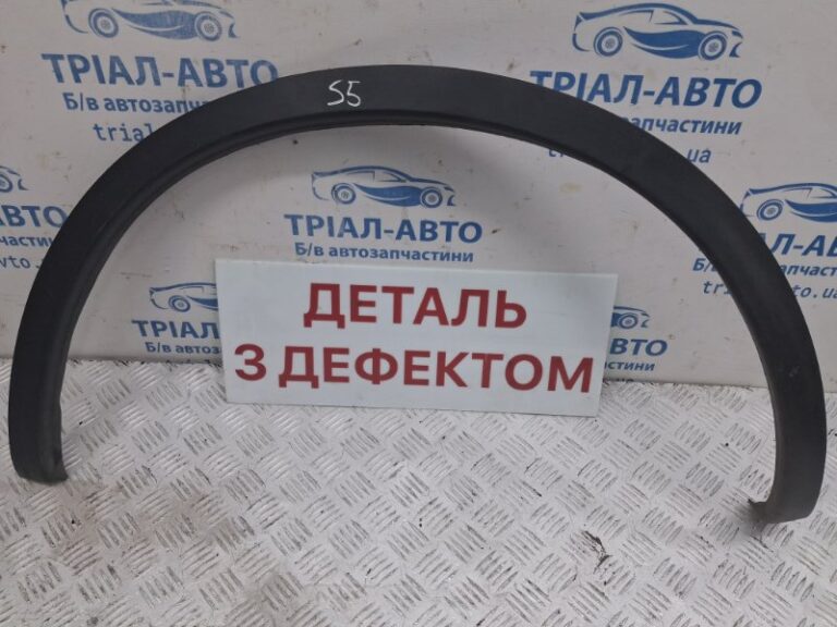 Накладка крыла Nissan Qashqai 2006-2013 93829BR01A (Арт. 82496)