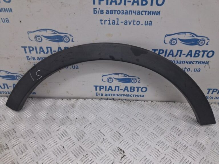Накладка крыла SsangYong Korando 2010-2019 7953034000 (Арт. 82498)