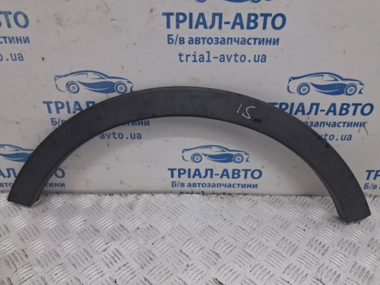 Накладка крыла SsangYong Korando 2010-2019 7954034000 (Арт. 82499)