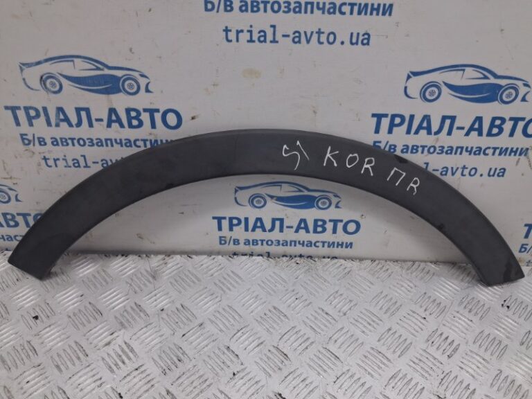 Накладка крыла SsangYong Korando 2010-2019 7952034000 (Арт. 82501)