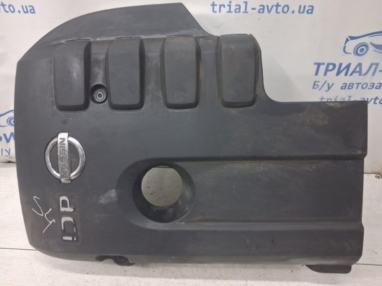 Декоративная крышка ДВС Nissan Navara 2004-2015 14041EC01A (Арт. 82510)